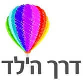 בי״ס ״דרך הילד״ הכפר הירוק