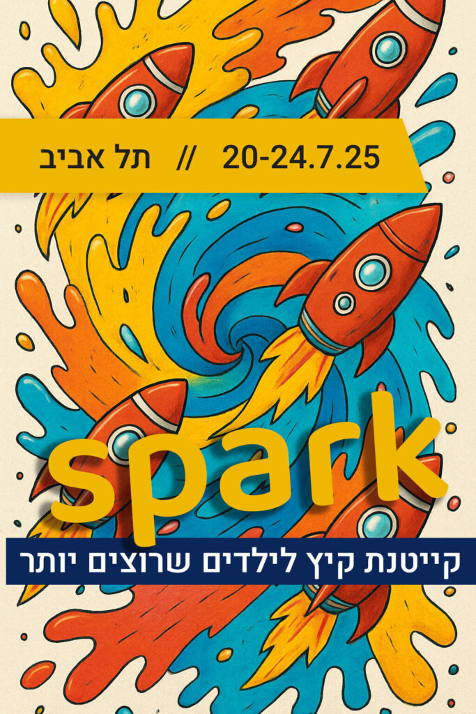 banner-tall